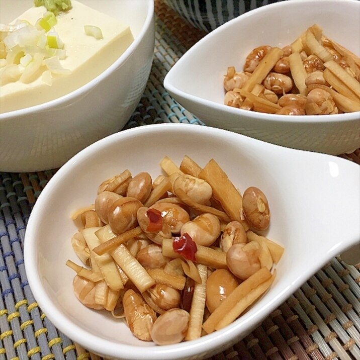 豆まきお豆助け隊 節分大豆と大根の栄養すっぱびたし レシピ 作り方 By Johnny Bean 楽天レシピ 豆まきお豆助け隊 節分大豆と大根の栄養すっぱびたし レシピ 作り方 By Johnny Bean 楽天レシピ